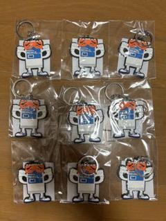 Mr.ポケシップ ラバーキーホルダー ×9個セット