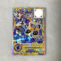 アイカツ トレーディングカード ジュエリングレア アイカツ トレーディングカード ジュエリングレア