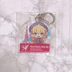 2025年最新】ヘブバン 東京タワーの人気アイテム - メルカリ