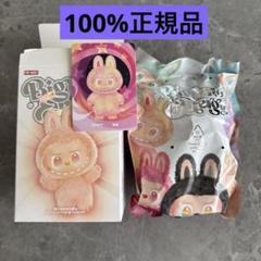 2025年最新】popMart labubu シークレットの人気アイテム - メルカリ