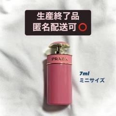 未使用　PRADA プラダ キャンディ　グロス　Candy Gloss Amazon | プラダ キャンディ グロス オードトワレ 30mL | Prada