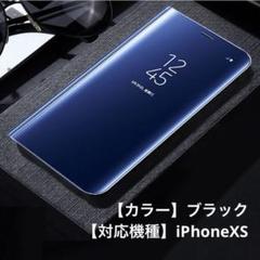 iPhoneケース カバー メッキミラー 手帳型 手帳型スタンド機能 鏡面