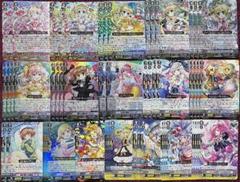 2025年最新】ヴァンガード バミューダ デッキの人気アイテム