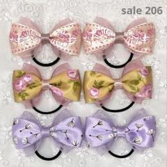 【まとめ売り 206】ハンドメイド ヘアゴム 花柄 3種 6個セット