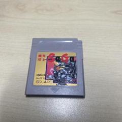 ジャンク品 魔界塔士SaGa ゲームボーイソフトのサムネイル