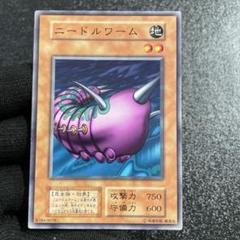 2025年最新】遊戯 エキスパートルールの人気アイテム - メルカリ
