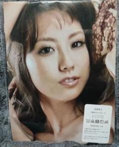 2024年最新】山本梓 抱き枕の人気アイテム - メルカリ