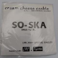 CREAM CHEESE COOKIE/SO-SKAレコード7インチ99年