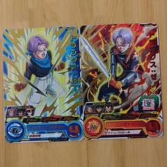 スーパードラゴンボールヒーローズ トランクス：GT トランクス