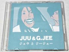 JUU & G.JEE YOUNG-G from STILLICHIMIYA