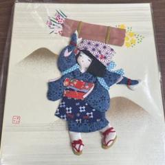 2025年最新】大原女の人気アイテム - メルカリ