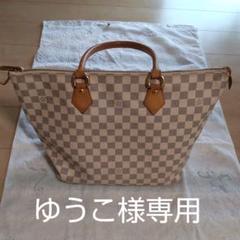 ルイヴィトン サレヤの中古/未使用品 - メルカリ ルイヴィトン サレヤの中古/未使用品 - メルカリ