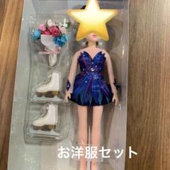 2025年最新】浅田真央 リカちゃんの人気アイテム - メルカリ