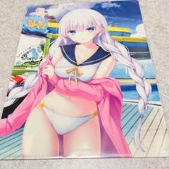 【新品未開封】summer pockets クリアファイルコレクション 20枚 2025年最新】summer pockets クリアファイルの人気アイテム