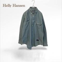 Helly Hansen/ヘリーハンセン】シャツ　ボタンダウン NOR-77 M
