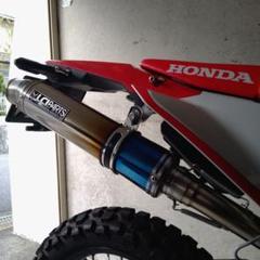 CRF250L マフラー LCI チタン製 MD47 美品 特注バッフル CRF250L マフラー LCI チタン製 MD47 美品 特注バッフル - メルカリ