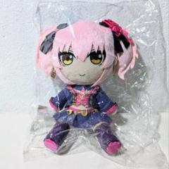 アイドルマスター シンデレラガールズ ミニぬいぐるみ 城ヶ崎