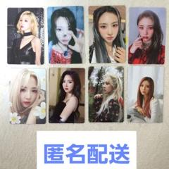 DREAMCATCHER Escape the ERA ダミ トレカ Dreamcatcher Escape the Era | eBay