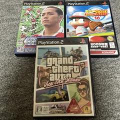 PS2 ソフト 3本セット スポーツゲーム