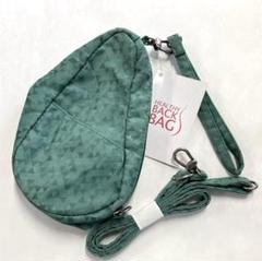 Healthy Back Bag - ヘルシーバックバッグ日本公式ストア