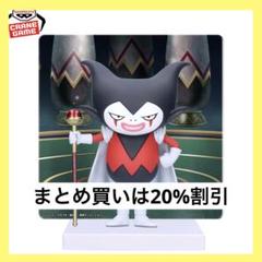 2025年最新】ドラゴンボールDAIMA ゴマー パネル付きフィギュア