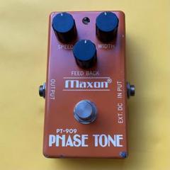 Maxon POD-1 オーバードライブ/ディストーション値下げ！ OD-01 THE DRIVER
