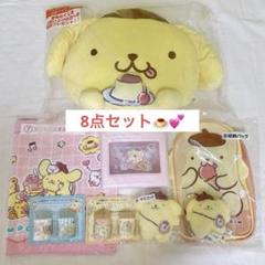 ポムポムプリン 当りくじ ラストワン込み 2025年最新】ポムポムプリン くじ ラストワンの人気アイテム