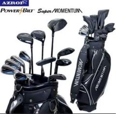 スーパーモメンタム グレード1 高級キャディBag付き 飛び 13本セット男性用