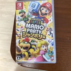 スーパーマリオパーティ Nintendo Switch