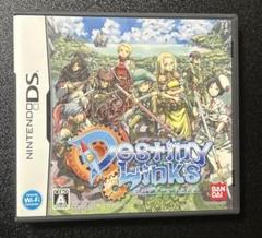 デスティニーリンクスDestinyLinks DSソフト