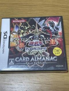 【新品未使用】遊戯王デュエルモンスターズGXカードアルマナック