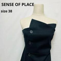 SENSE OF PLACE　アシンメトリー　ロングワンピース　38　0784