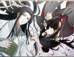 魔道祖師クリアポスター４種 2025年最新】魔道祖師ポスターの人気アイテム - メルカリ