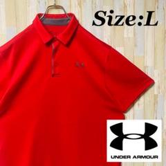 UNDER ARMOUR ワンポイント ロゴ ポロシャツ レッド ヒートギア