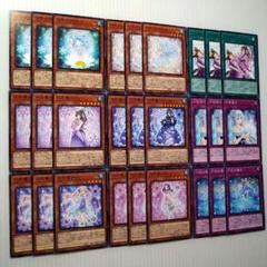 2025年最新】六花 スリーブ 遊戯王の人気アイテム - メルカリ
