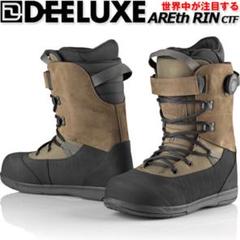 定価半額以下！】Deeluxe AREth RIN 27.5
