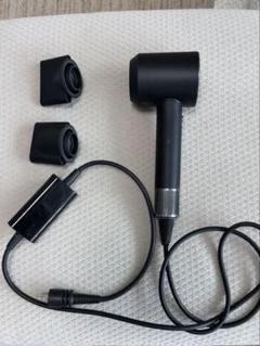 ダイソンドライヤー HD03 ブラック（Bk25) 動作品 ダイソンドライヤー HD03 ブラック(Bk2) 動作品（Dyson