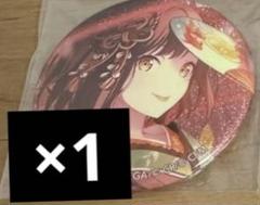 プロセカ　東雲絵名　缶ミラー　1点 プロセカ 東雲絵名 缶ミラー（プロセカ セカライ 東雲絵名