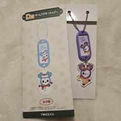twice ファミマくじ　11点セット　キーホルダー　アクリルスタンド 新品未開封】TWICEくじ サナアクスタ&キーホルダーセット