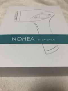 家庭用脱毛機NOHEA by ノヘアバイササラ