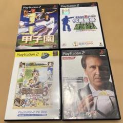 牧場物語3 ハートに火をつけて他PS2ソフト4本セット