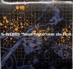S-WORD / 