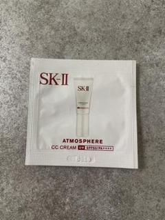 アトモスフィアccクリーム　＋おまけの試供品 正規品 SK-II アトモスフィア CC クリーム 30g サンプルも