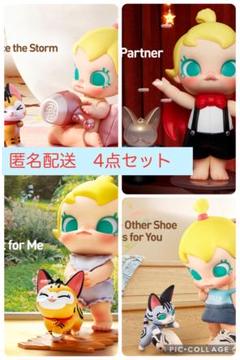 [未開封]POPMART baby molly 4セット POPMART Baby Molly × PINGU Happy Fishing Series Vinyl Plush