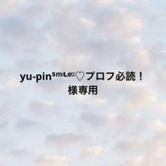 ★★★プロフ必読 スイッチジャンク 2025年最新】Yahoo!オークション -左ハンドル