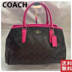 2025年最新】coach コーチ スモールマーゴットの人気アイテム