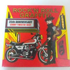 ROCK'N'ROLL GRAFFITI CONNY TWISTIN' BEST
