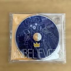 新品 米津玄師 アンビリーバーズ スペシャルパッケージ盤 ステッカーセット付 Amazon.co.jp: 米津玄師 アンビリーバーズ 初回限定スペシャル