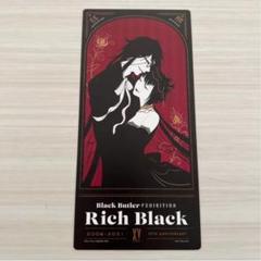 2025年最新】黒執事展 入場特典の人気アイテム - メルカリ