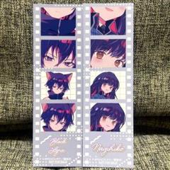しゅごキャラ ブロマイドコレクション 10枚まとめ売り Amazon.co.jp: しゅごキャラ ブロマイドコレクション : おもちゃ